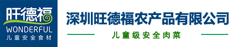 首页｜大发手机入口官网-大发(中国)